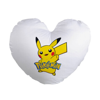 Pokemon pikachu, Μαξιλάρι καναπέ καρδιά 40x40cm περιέχεται το  γέμισμα