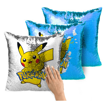 Pokemon pikachu, Μαξιλάρι καναπέ Μαγικό Μπλε με πούλιες 40x40cm περιέχεται το γέμισμα