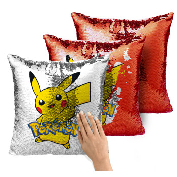 Pokemon pikachu, Μαξιλάρι καναπέ Μαγικό Κόκκινο με πούλιες 40x40cm περιέχεται το γέμισμα