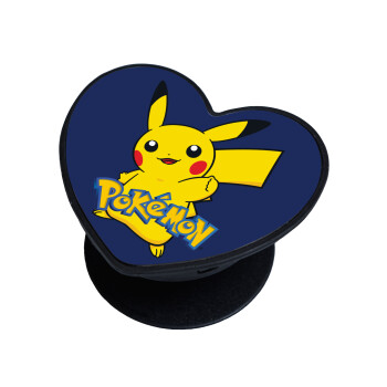 Pokemon pikachu, Pop Socket καρδιά Μαύρο Βάση Στήριξης Κινητού στο Χέρι