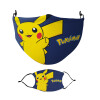 Μάσκα υφασμάτινη Ενηλίκων πολλαπλών στρώσεων με υποδοχή φίλτρου