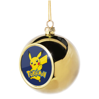Pokemon pikachu, Χριστουγεννιάτικη μπάλα δένδρου Χρυσή 8cm