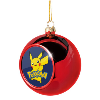 Pokemon pikachu, Χριστουγεννιάτικη μπάλα δένδρου Κόκκινη 8cm