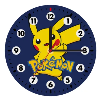 Pokemon pikachu, Ρολόι τοίχου ξύλινο (20cm)