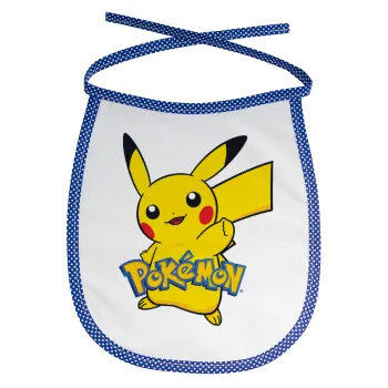 Pokemon pikachu, Σαλιάρα μωρού αλέκιαστη με κορδόνι Μπλε