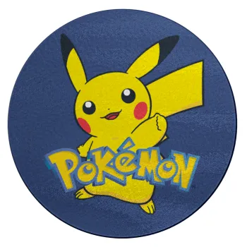 Pokemon pikachu, Επιφάνεια κοπής γυάλινη στρογγυλή (30cm)