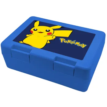 Pokemon pikachu, Children's cookie container BLUE 185x128x65mm (BPA free plastic)