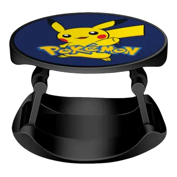 Pokemon pikachu, Phone Holders Stand  Stand Βάση Στήριξης Κινητού στο Χέρι