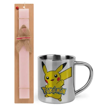 Pokemon pikachu, Πασχαλινή Λαμπάδα με μεταλλική κούπα θερμό (300ml) & κερί αρωματικό πλακέ (30cm) (ΡΟΖ)