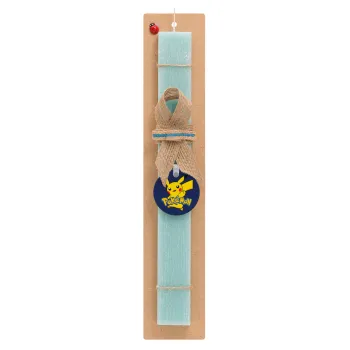 Pokemon pikachu, Easter Set, wooden keychain & aromatic flat Easter candle (30cm) (TURQUOISE)