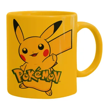 Pokemon pikachu, Ceramic coffee mug yellow, 330ml