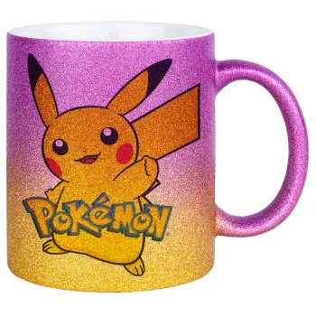 Pokemon pikachu, Κούπα Χρυσή/Ροζ Glitter, κεραμική, 330ml