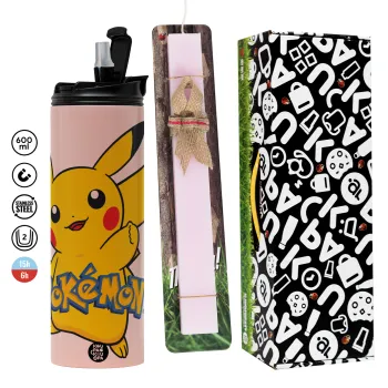 Pokemon pikachu, Easter candle,Travel Tumbler 2 Lids, with metal straw & cleaning brush & aromatic flat candle (30cm) (PINK)