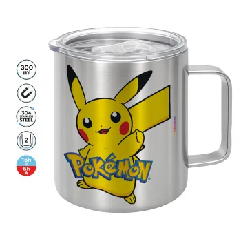 Pokemon pikachu, Κούπα Ανοξείδωτη διπλού τοιχώματος 300ml