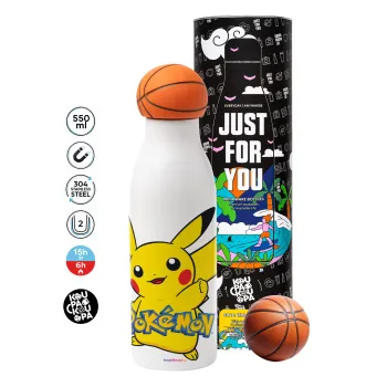 Pokemon pikachu, Μπάλα μπάσκετ μεταλλικό παγούρι θερμός, διπλού τοιχώματος, 550ml