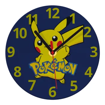 Pokemon pikachu, Ρολόι τοίχου γυάλινο (20cm)
