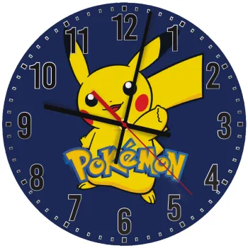 Pokemon pikachu, Ρολόι τοίχου ξύλινο (30cm)
