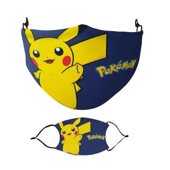 Pokemon pikachu, Μάσκα υφασμάτινη Ενηλίκων πολλαπλών στρώσεων με υποδοχή φίλτρου