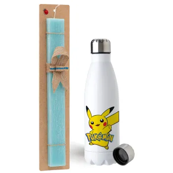 Pokemon pikachu, Easter Set, metallic stainless steel water bottle (750ml) & aromatic flat Easter candle (30cm) (TURQUOISE)