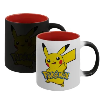 Pokemon pikachu, Κούπα Μαγική εσωτερικό κόκκινο, κεραμική, 330ml που αλλάζει χρώμα με το ζεστό ρόφημα