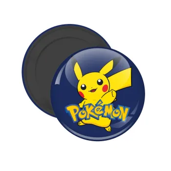 Pokemon pikachu, Μαγνητάκι ψυγείου στρογγυλό διάστασης 5cm