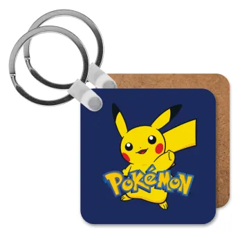 Pokemon pikachu, Μπρελόκ Ξύλινο τετράγωνο MDF