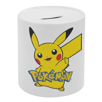 Pokemon pikachu, Κουμπαράς πορσελάνης με τάπα