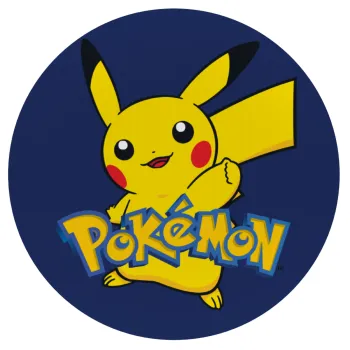 Pokemon pikachu, Mousepad Στρογγυλό 20cm