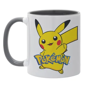 Pokemon pikachu, Κούπα χρωματιστή γκρι, κεραμική, 330ml