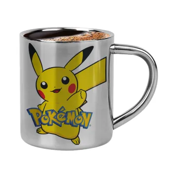 Pokemon pikachu, Κουπάκι μεταλλικό διπλού τοιχώματος για espresso (220ml)