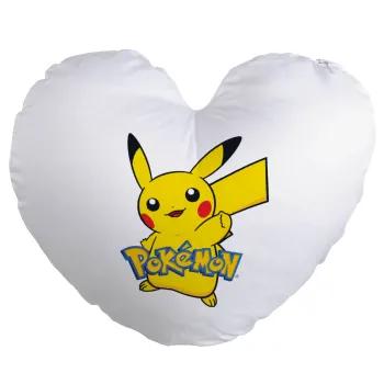 Pokemon pikachu, Μαξιλάρι καναπέ καρδιά 40x40cm περιέχεται το  γέμισμα