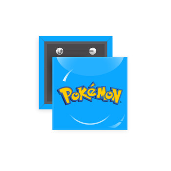 Pokemon, Κονκάρδα παραμάνα τετράγωνη 5x5cm