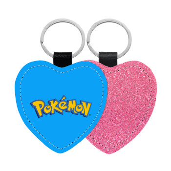 Pokemon, Μπρελόκ PU δερμάτινο glitter καρδιά ΡΟΖ