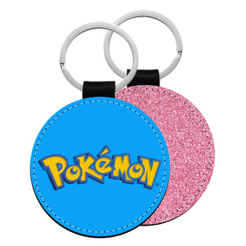 Pokemon, Μπρελόκ Δερματίνη, στρογγυλό ΡΟΖ (5cm)