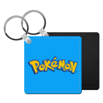 Pokemon, Μπρελόκ Δερματίνη, τετράγωνο ΜΑΥΡΟ (5x5cm)