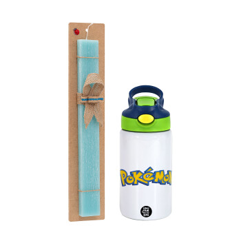 Pokemon, Πασχαλινό Σετ, Παιδικό παγούρι θερμό, ανοξείδωτο, με καλαμάκι ασφαλείας, πράσινο/μπλε (350ml) & πασχαλινή λαμπάδα αρωματική πλακέ (30cm) (ΤΙΡΚΟΥΑΖ)