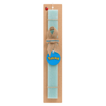 Pokemon, Easter Set, wooden keychain & aromatic flat Easter candle (30cm) (TURQUOISE)