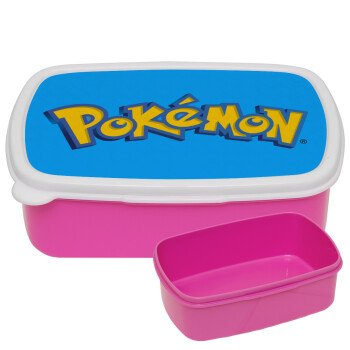 Pokemon, ΡΟΖ παιδικό δοχείο φαγητού (lunchbox) πλαστικό (BPA-FREE) Lunch Βox M18 x Π13 x Υ6cm