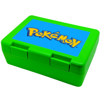 Pokemon, Παιδικό δοχείο κολατσιού ΠΡΑΣΙΝΟ 185x128x65mm (BPA free πλαστικό)