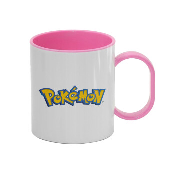 Pokemon, Κούπα (πλαστική) (BPA-FREE) Polymer Ροζ για παιδιά, 330ml