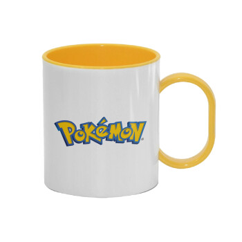 Pokemon, Κούπα (πλαστική) (BPA-FREE) Polymer Κίτρινη για παιδιά, 330ml