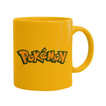 Pokemon, Κούπα, κεραμική κίτρινη, 330ml (1 τεμάχιο)