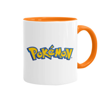 Pokemon, Κούπα χρωματιστή πορτοκαλί, κεραμική, 330ml