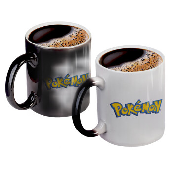 Pokemon, Color changing magic Mug, ceramic, 330ml when adding hot liquid inside, the black colour desappears (1 pcs)