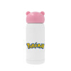 Pink stainless steel thermal flask, 320ml