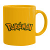 Ceramic coffee mug yellow, 330ml
