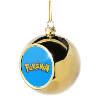 Pokemon, Χριστουγεννιάτικη μπάλα δένδρου Χρυσή 8cm