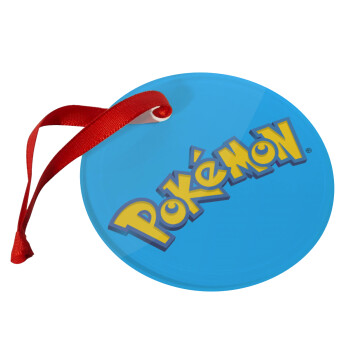 Pokemon, Χριστουγεννιάτικο στολίδι γυάλινο 9cm