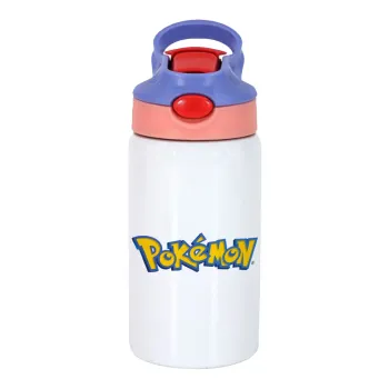 Pokemon, Παιδικό παγούρι θερμό, ανοξείδωτο, με καλαμάκι ασφαλείας, ροζ/μωβ (350ml)