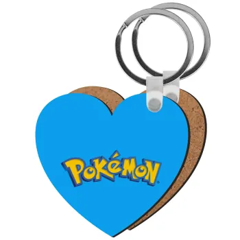 Pokemon, Μπρελόκ Ξύλινο καρδιά MDF